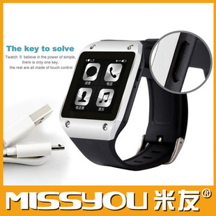 可穿戴智能设备制造 黄页网产品搜索指南