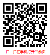 全球可穿戴智能腕带设备行业现状及市场前景分析（2025-2030年）