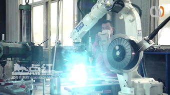 融合创新视觉科技 企业宣传片、航拍、产品拍摄、机械三维演示动画与可穿戴智能设备制造的全方位视觉解决方案