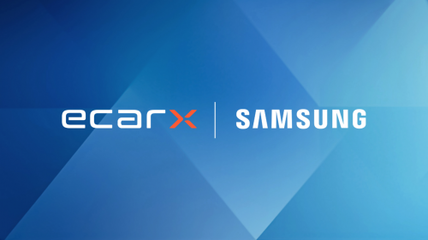 亿咖通科技与三星集团深化全球合作，共拓可穿戴智能设备新蓝海